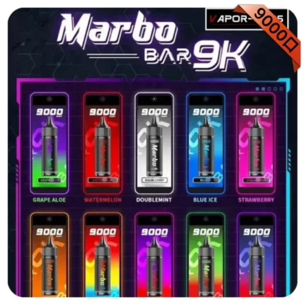 MARBO-BAR-9000-Puffs一次性電子煙-口味齊全-台灣現貨